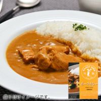 飛騨産豚使用 ポークカレー レトルトタイプ