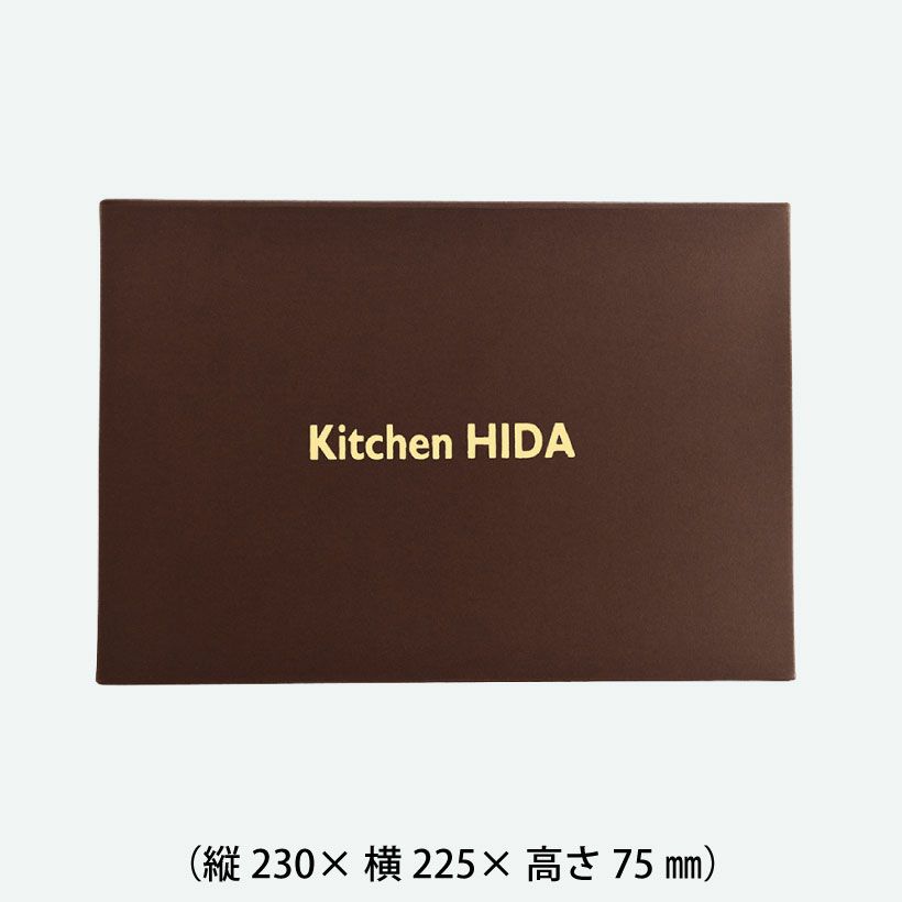 箱D