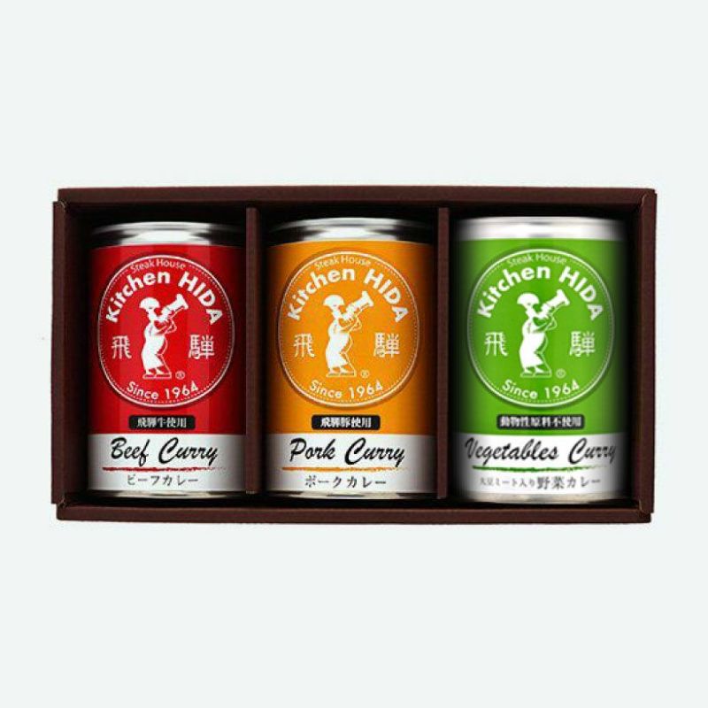 キッチン飛騨　飛騨牛ビーフカレー8缶セット キッチン飛騨オリジナルギフトセット224【冷凍便とは一緒に