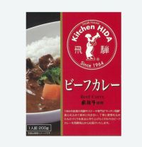 キッチン飛騨オリジナルギフトセット244 パッケージ