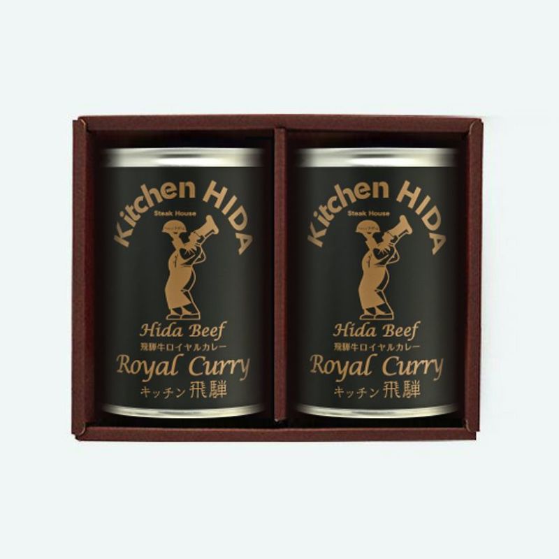 ロイヤルカレー缶2缶