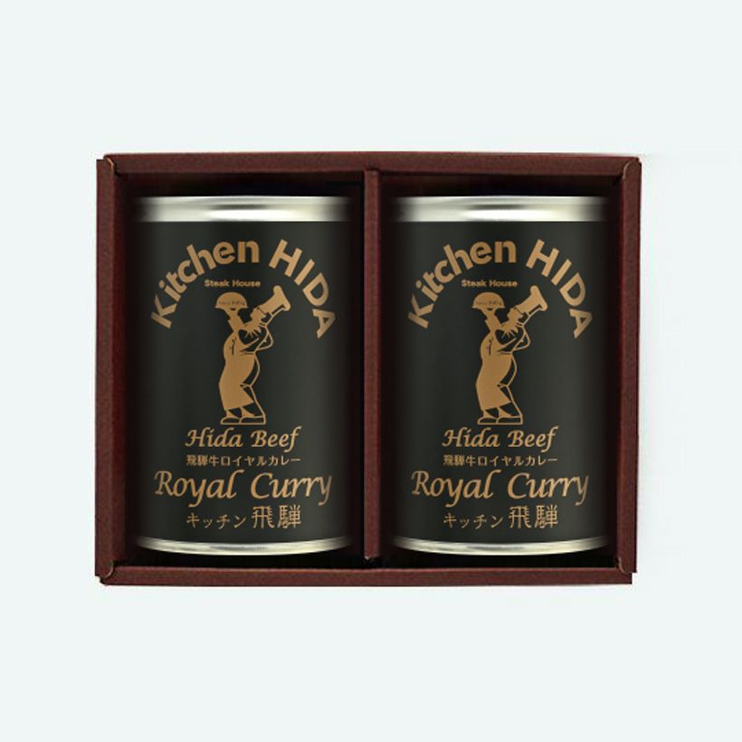 ロイヤルカレー缶2缶