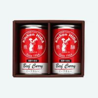 ビーフカレー缶２缶